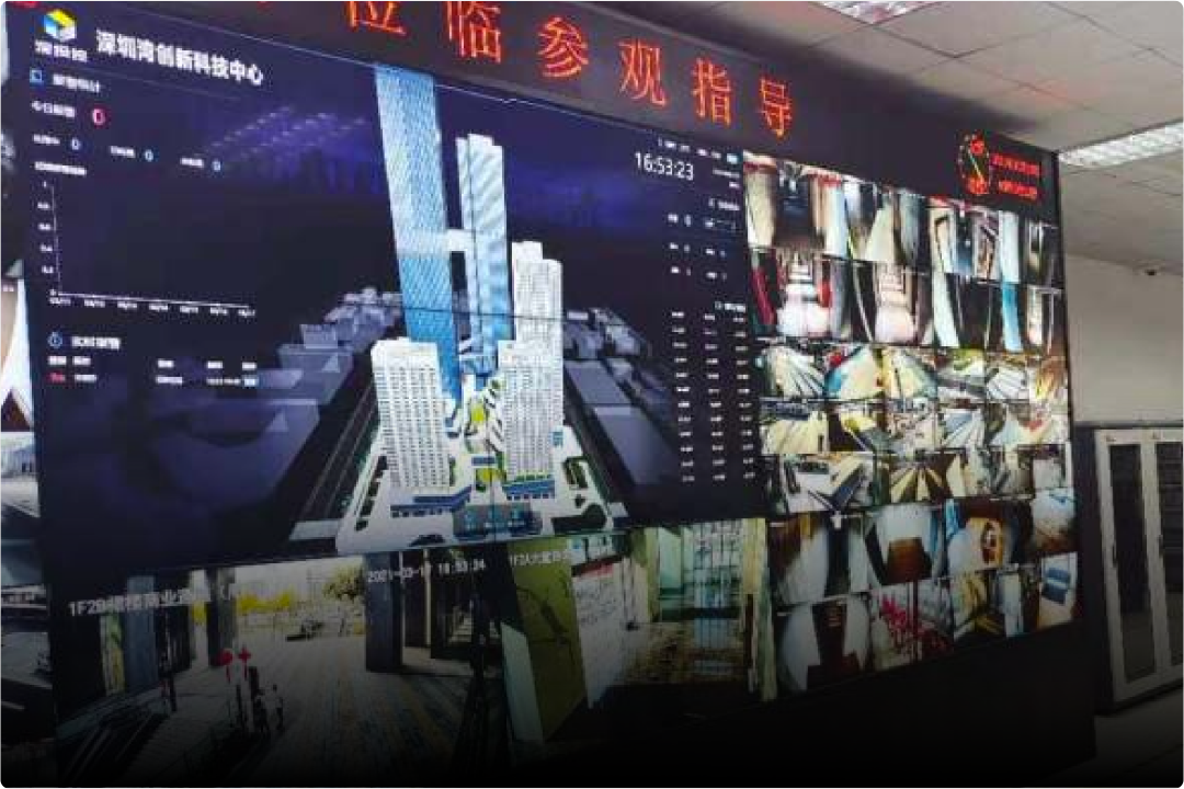 深圳湾创新科技中心构建智能化集成系统，信息设施系统、公共安全系统、建筑设备管理系统、机房工程，为入住企业（战略性新兴产业企业）提供公共技术服务平台、企业管理服务平台、科技金融服务平台和人文社区交流平台，独享深圳湾产业创新生态打造的千亿产业平台。